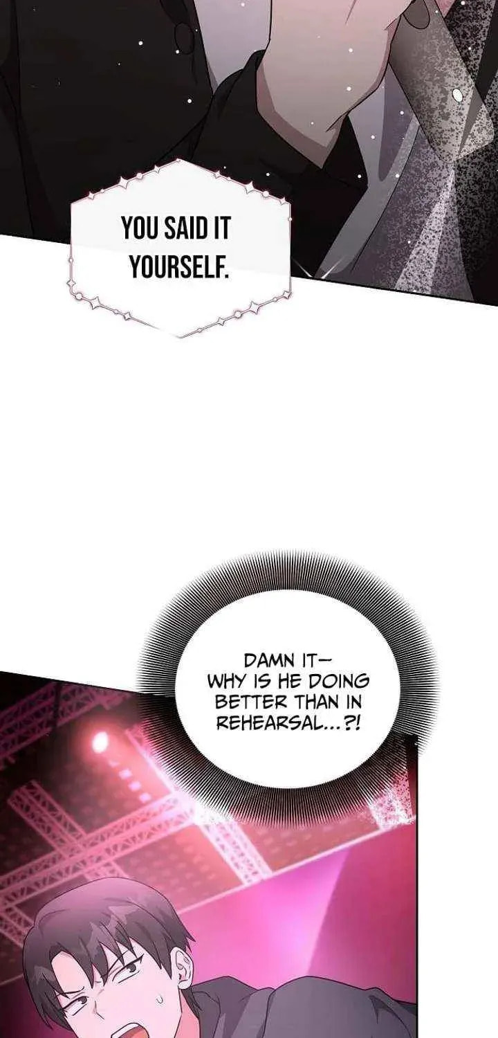 My Younger Sibling Was a Genius Chapter 80 page 75 - 
