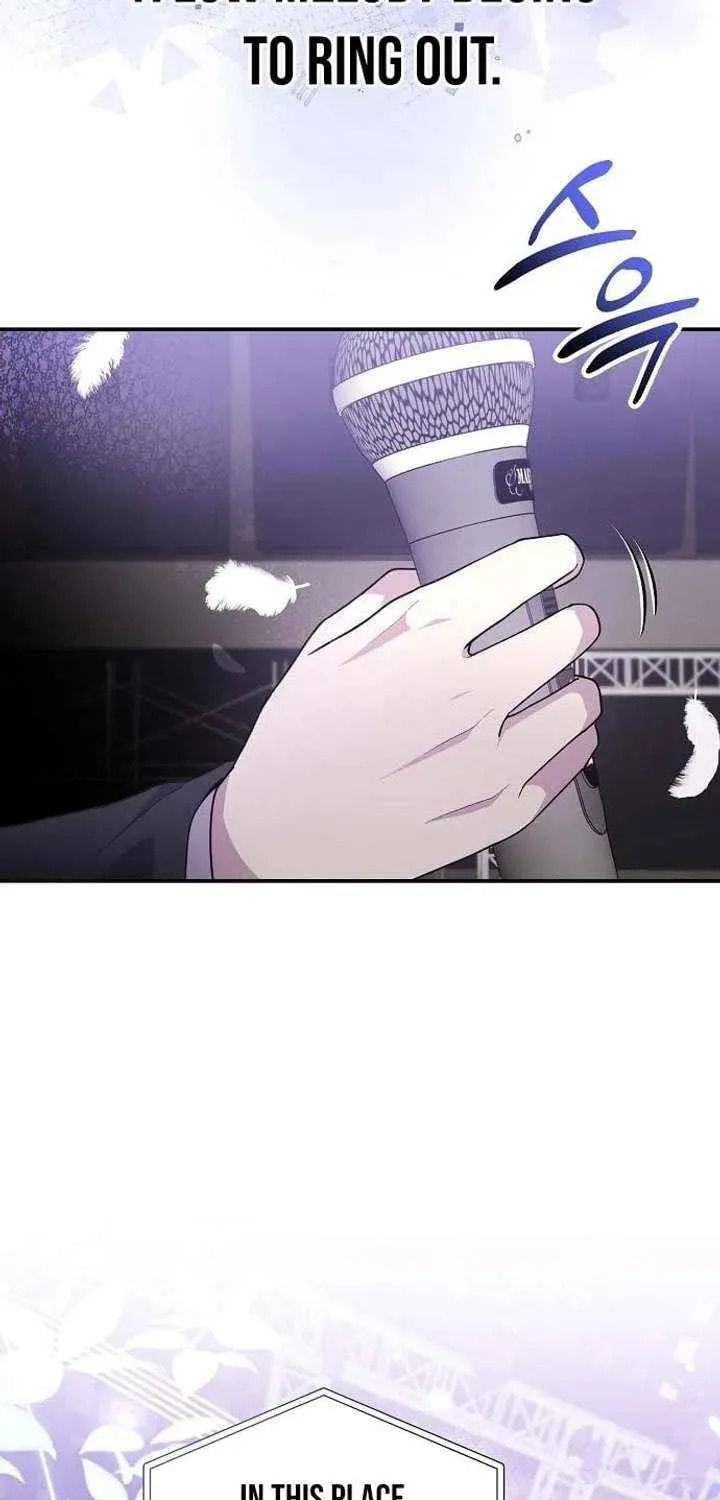 My Younger Sibling Was a Genius Chapter 80 page 9 - 