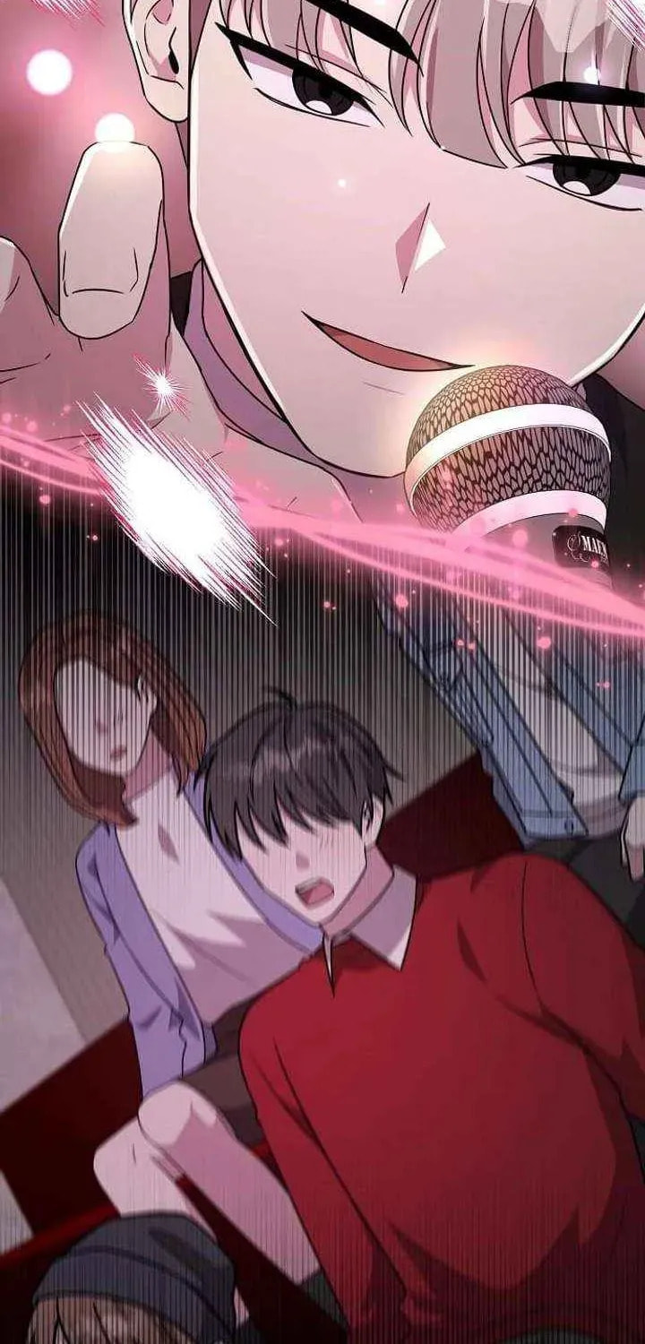 My Younger Sibling Was a Genius Chapter 80 page 86 - 