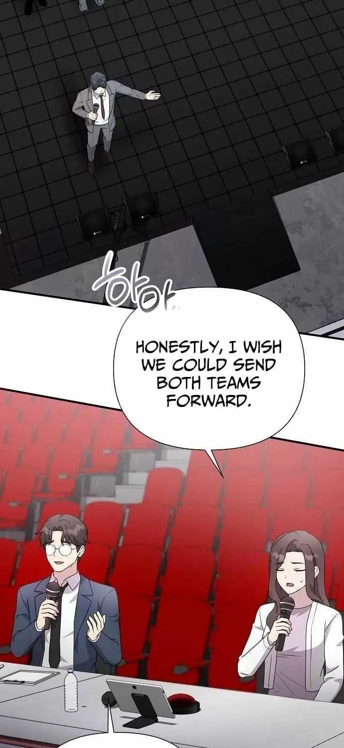 My Younger Sibling Was a Genius Chapter 81 page 3 - 