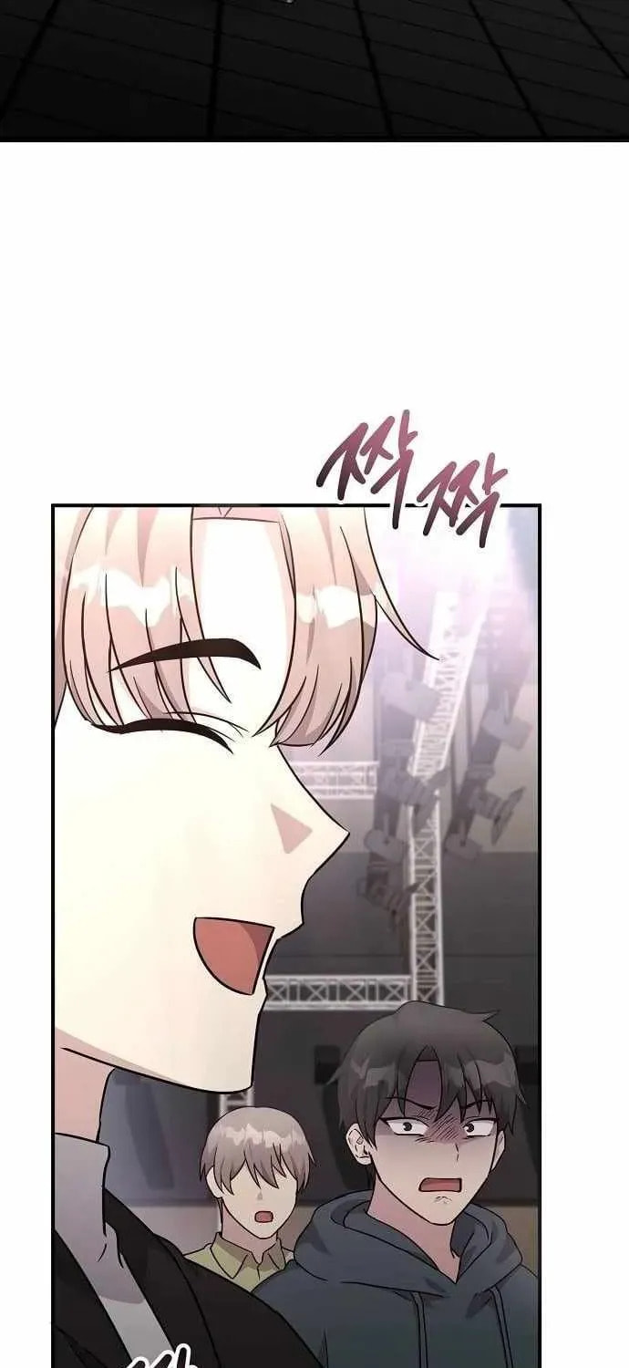 My Younger Sibling Was a Genius Chapter 81 page 23 - 