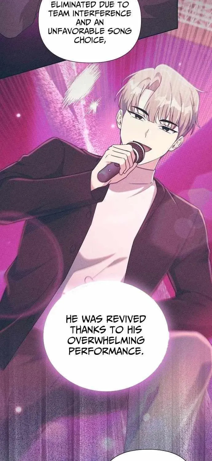 My Younger Sibling Was a Genius Chapter 81 page 31 - 