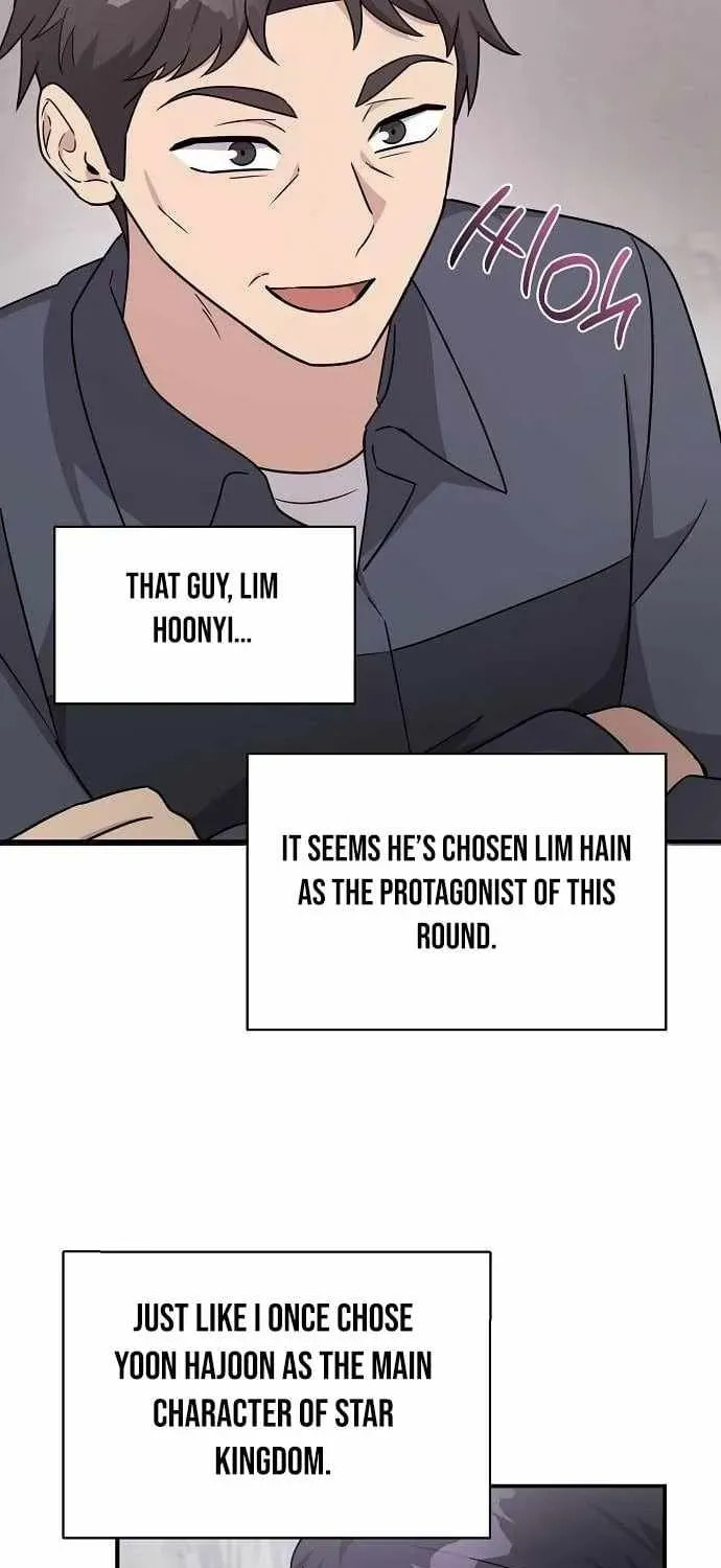 My Younger Sibling Was a Genius Chapter 81 page 33 - 