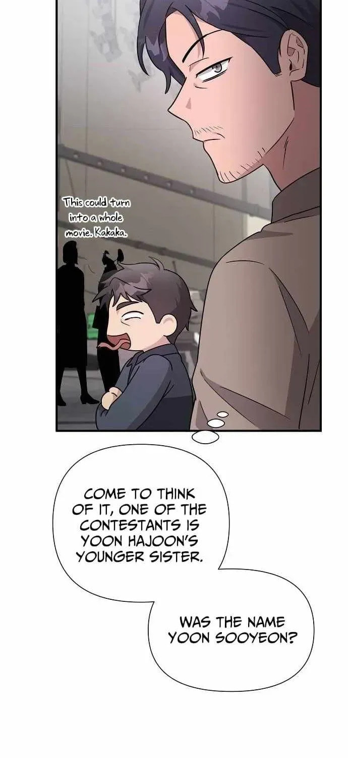 My Younger Sibling Was a Genius Chapter 81 page 34 - 