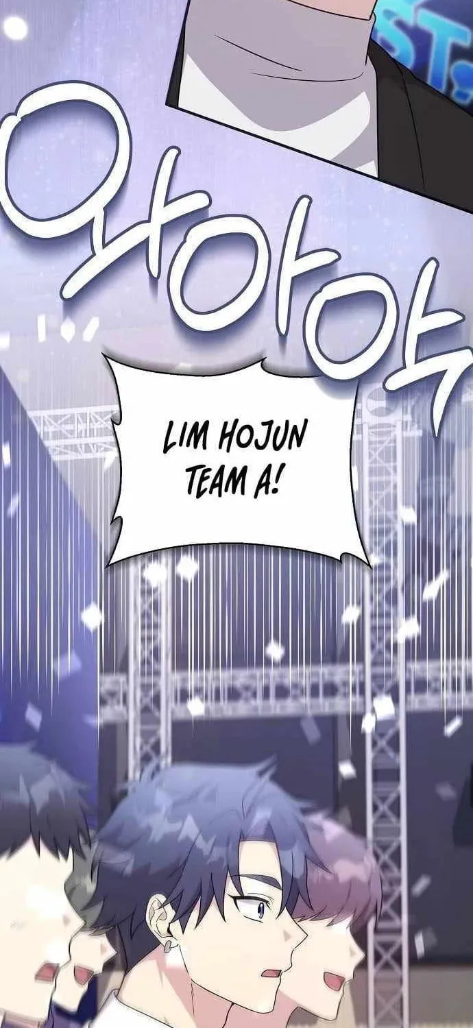 My Younger Sibling Was a Genius Chapter 81 page 6 - 