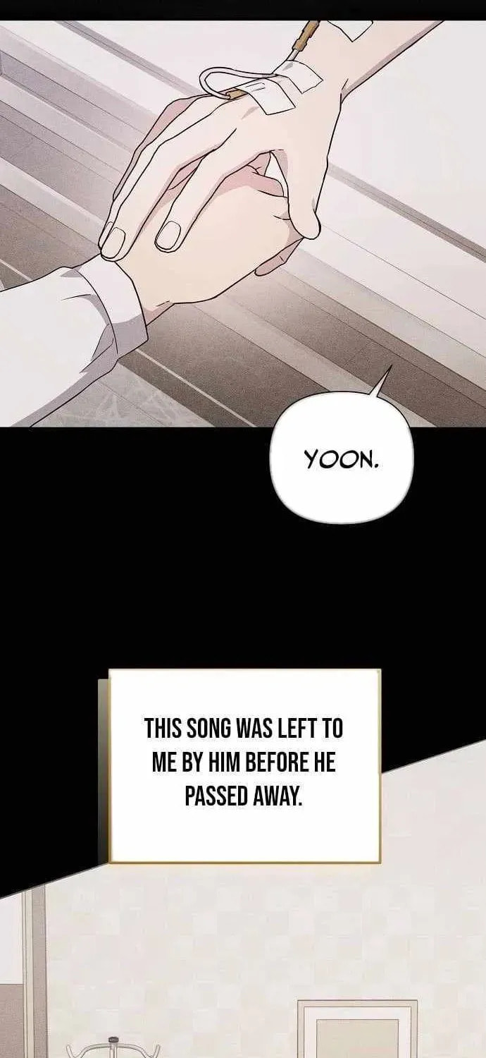 My Younger Sibling Was a Genius Chapter 81 page 66 - 