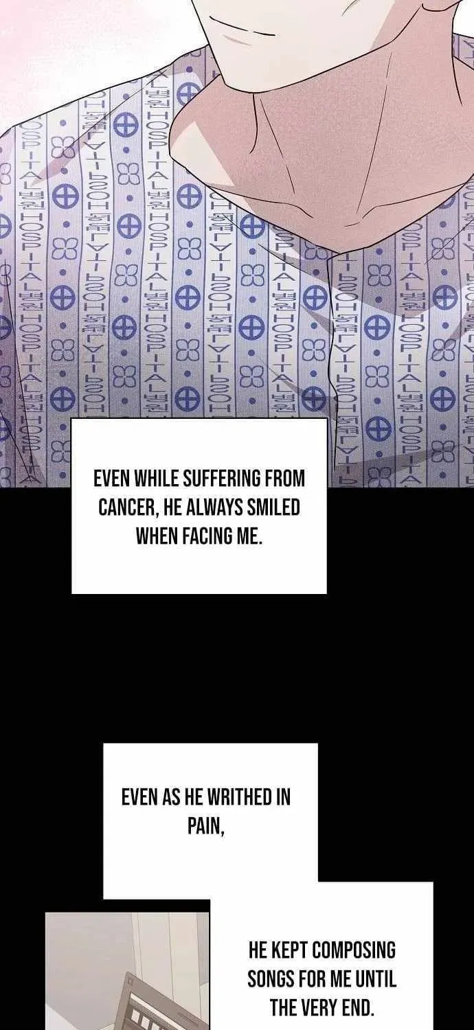 My Younger Sibling Was a Genius Chapter 81 page 69 - 