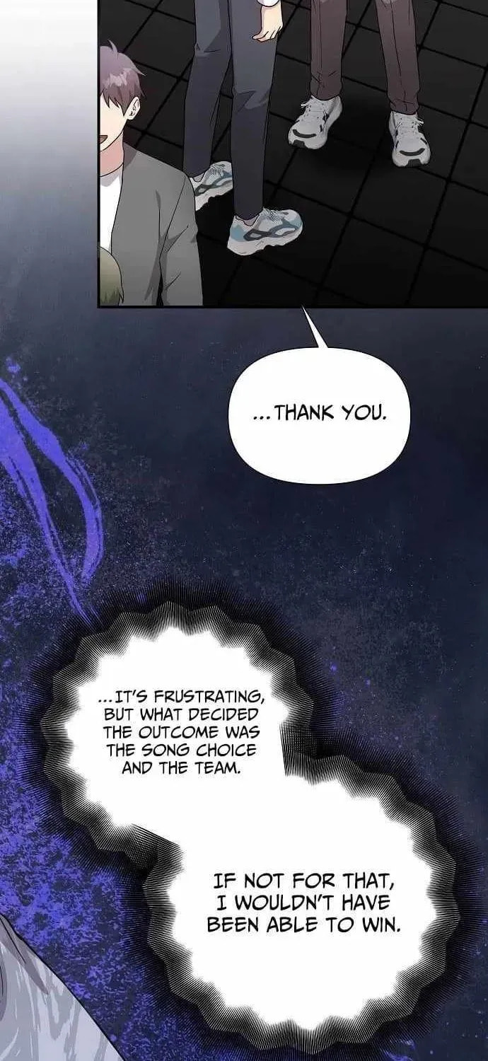 My Younger Sibling Was a Genius Chapter 81 page 10 - 
