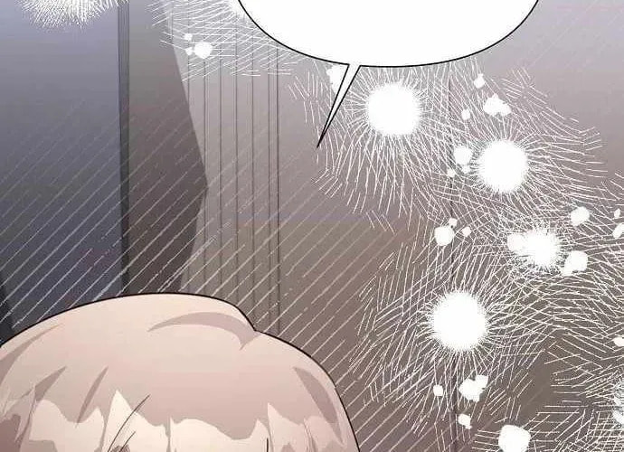 My Younger Sibling Was a Genius Chapter 81 page 92 - 