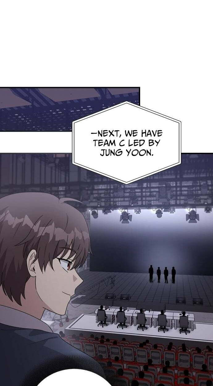 My Younger Sibling Was a Genius Chapter 82 page 2 - 