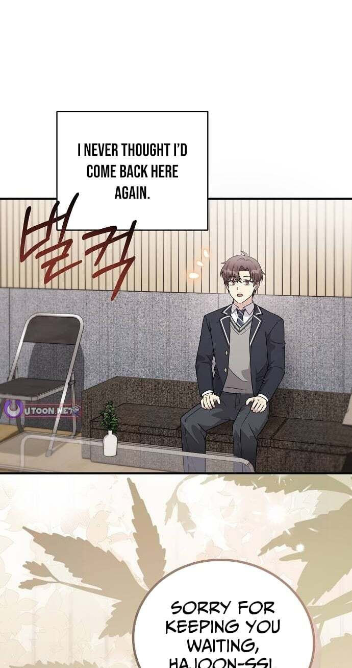 My Younger Sibling Was a Genius Chapter 82 page 101 - 