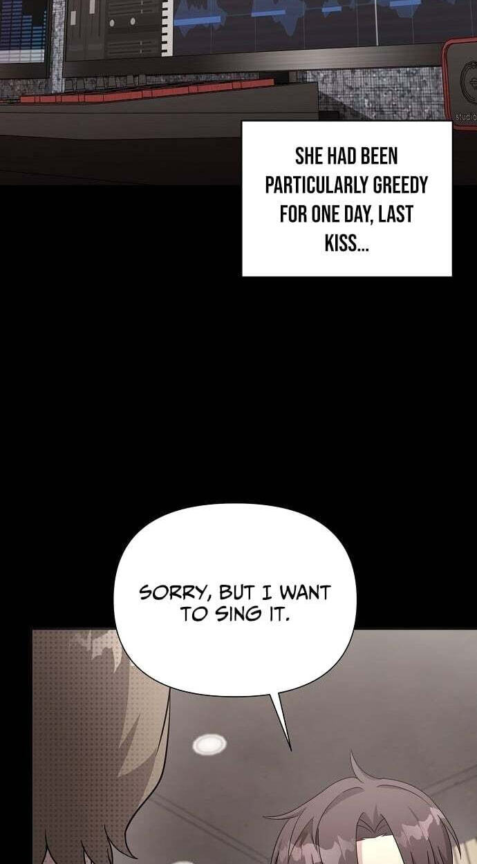 My Younger Sibling Was a Genius Chapter 82 page 12 - 
