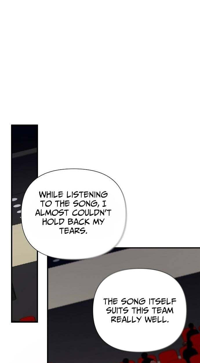 My Younger Sibling Was a Genius Chapter 82 page 18 - 