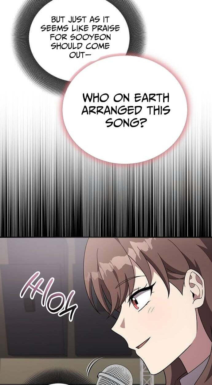 My Younger Sibling Was a Genius Chapter 82 page 20 - 