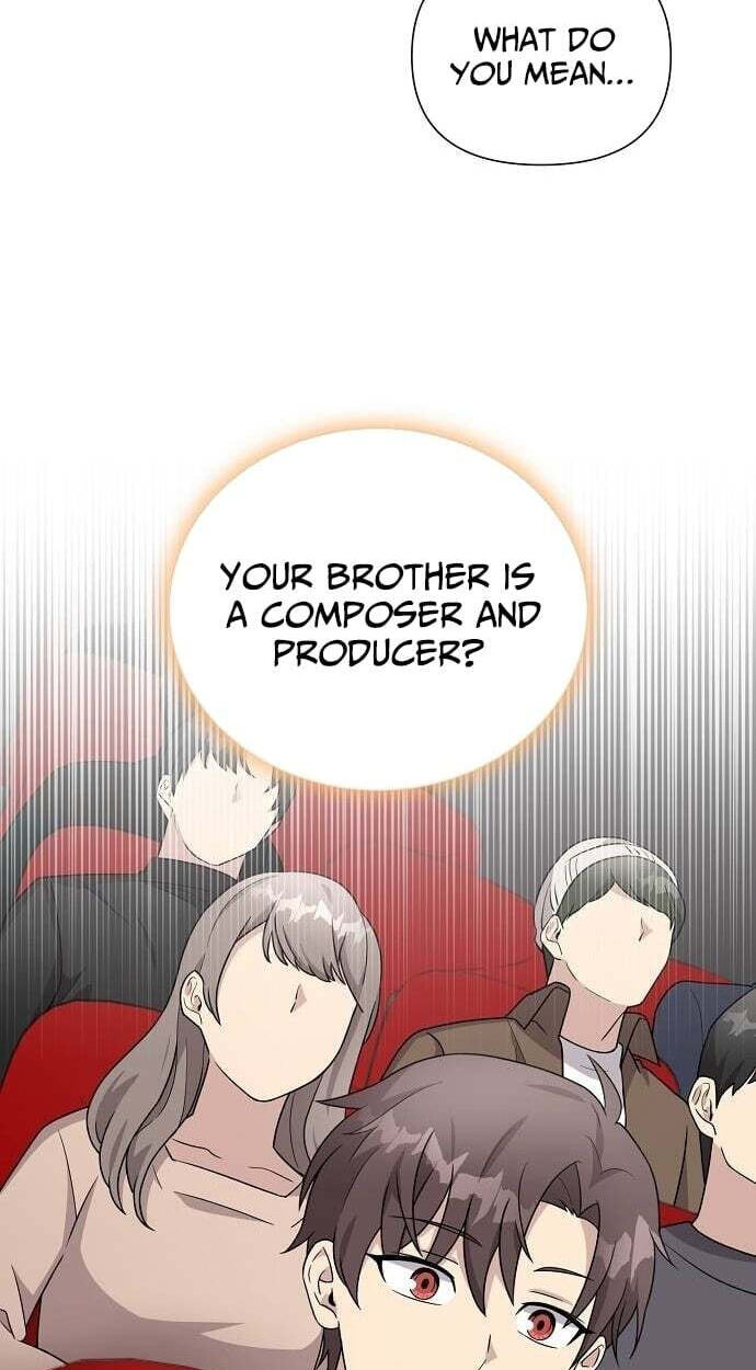 My Younger Sibling Was a Genius Chapter 82 page 22 - 