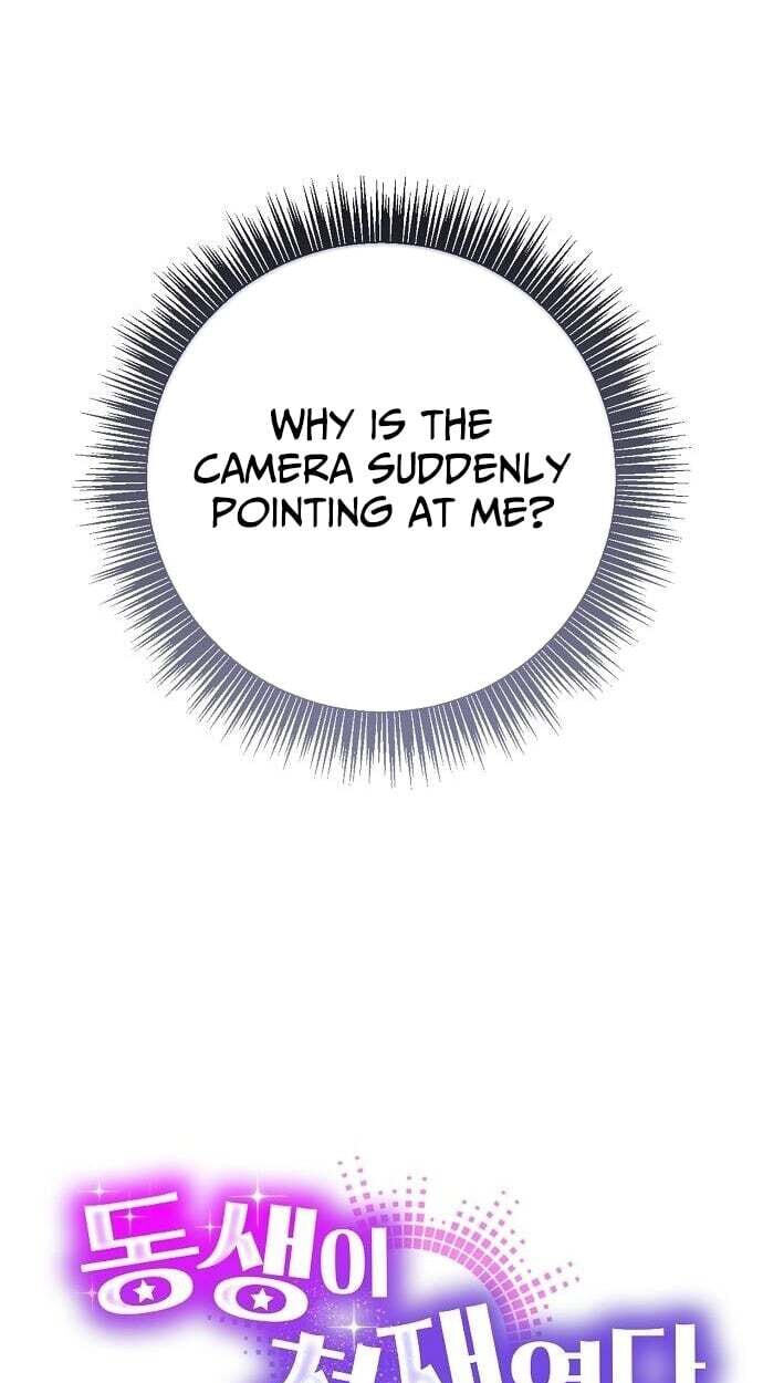 My Younger Sibling Was a Genius Chapter 82 page 25 - 