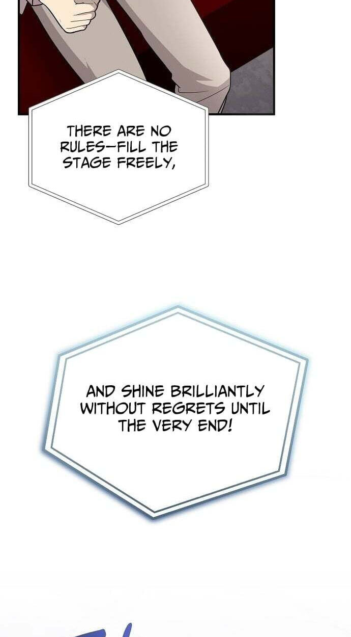 My Younger Sibling Was a Genius Chapter 82 page 30 - 