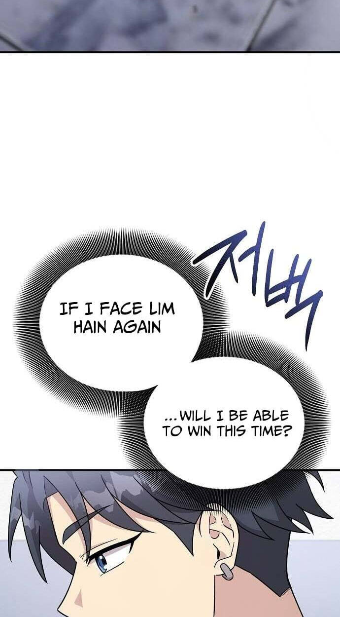 My Younger Sibling Was a Genius Chapter 82 page 32 - 