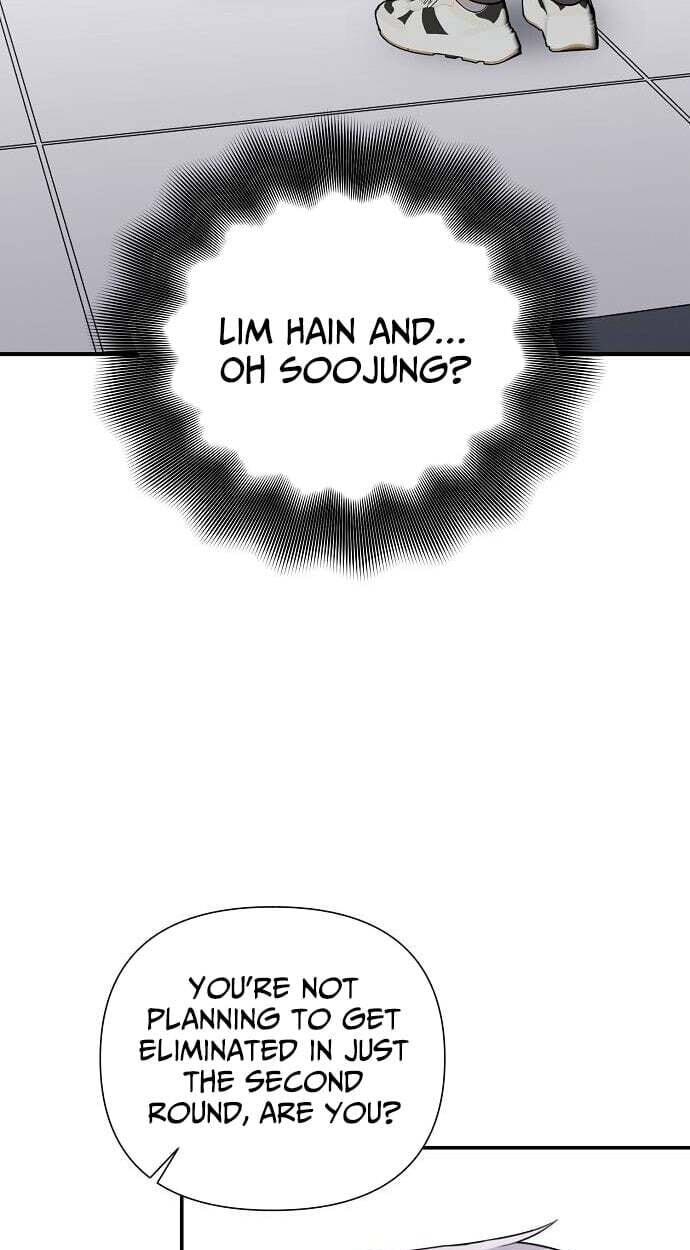 My Younger Sibling Was a Genius Chapter 82 page 41 - 