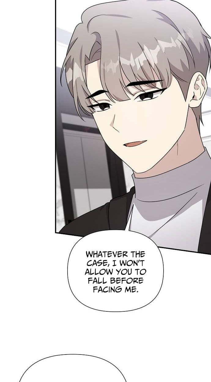 My Younger Sibling Was a Genius Chapter 82 page 42 - 