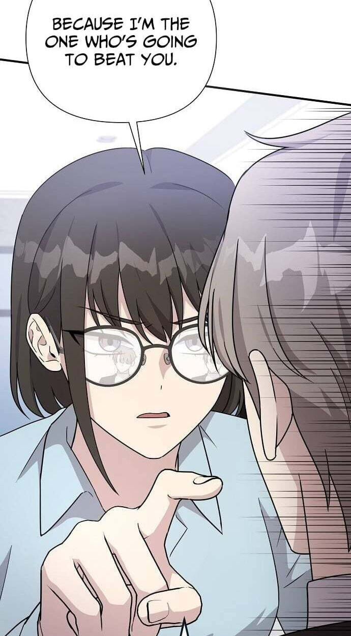 My Younger Sibling Was a Genius Chapter 82 page 43 - 