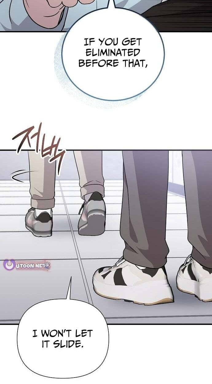 My Younger Sibling Was a Genius Chapter 82 page 44 - 