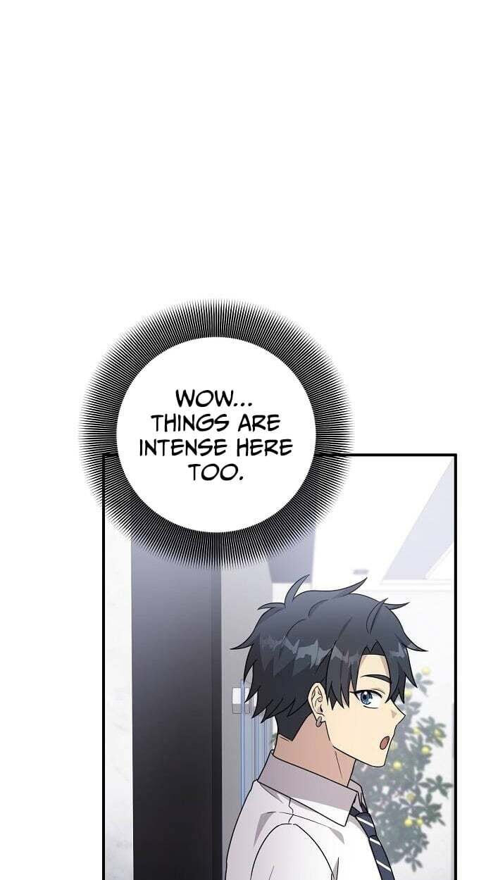 My Younger Sibling Was a Genius Chapter 82 page 45 - 