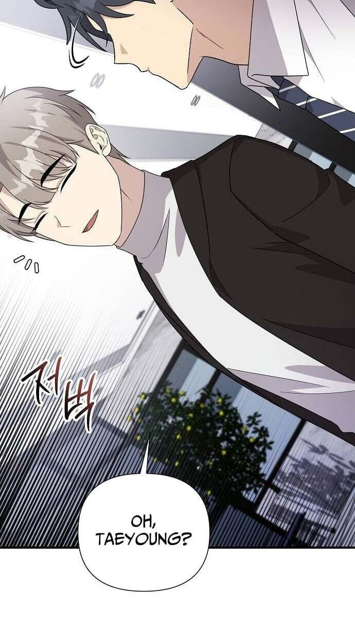 My Younger Sibling Was a Genius Chapter 82 page 47 - 