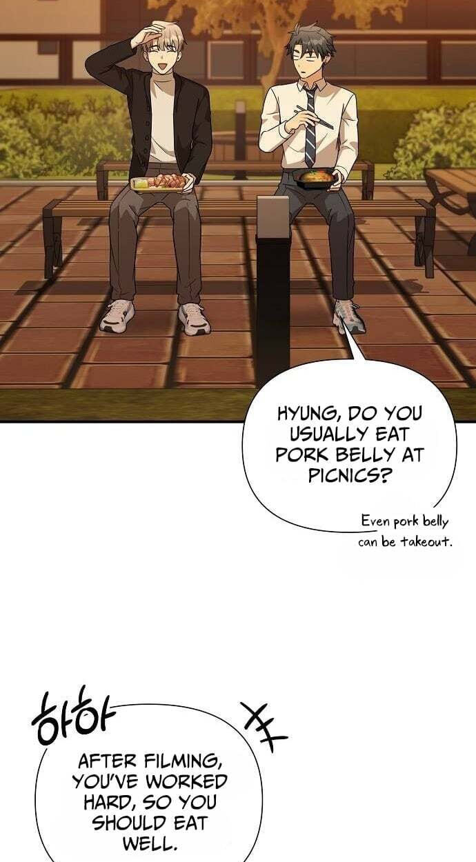 My Younger Sibling Was a Genius Chapter 82 page 53 - 