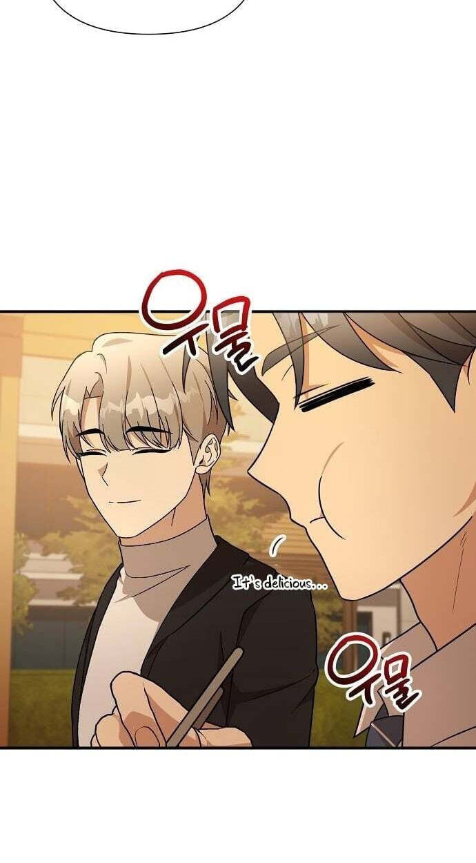 My Younger Sibling Was a Genius Chapter 82 page 54 - 