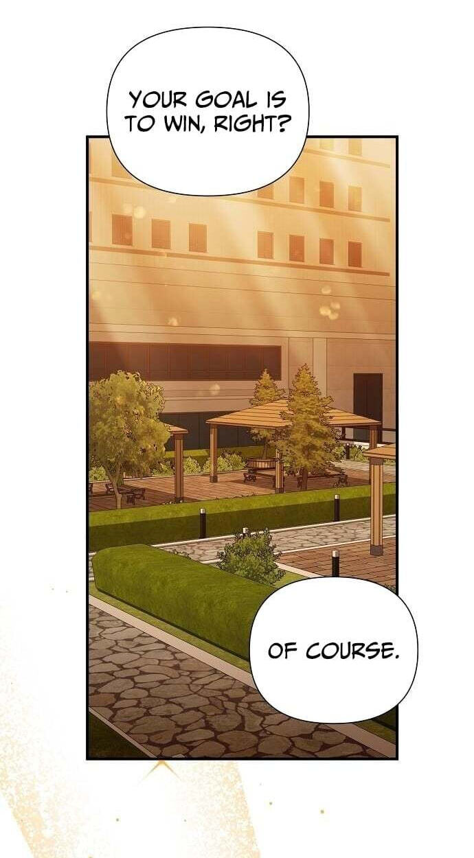 My Younger Sibling Was a Genius Chapter 82 page 56 - 