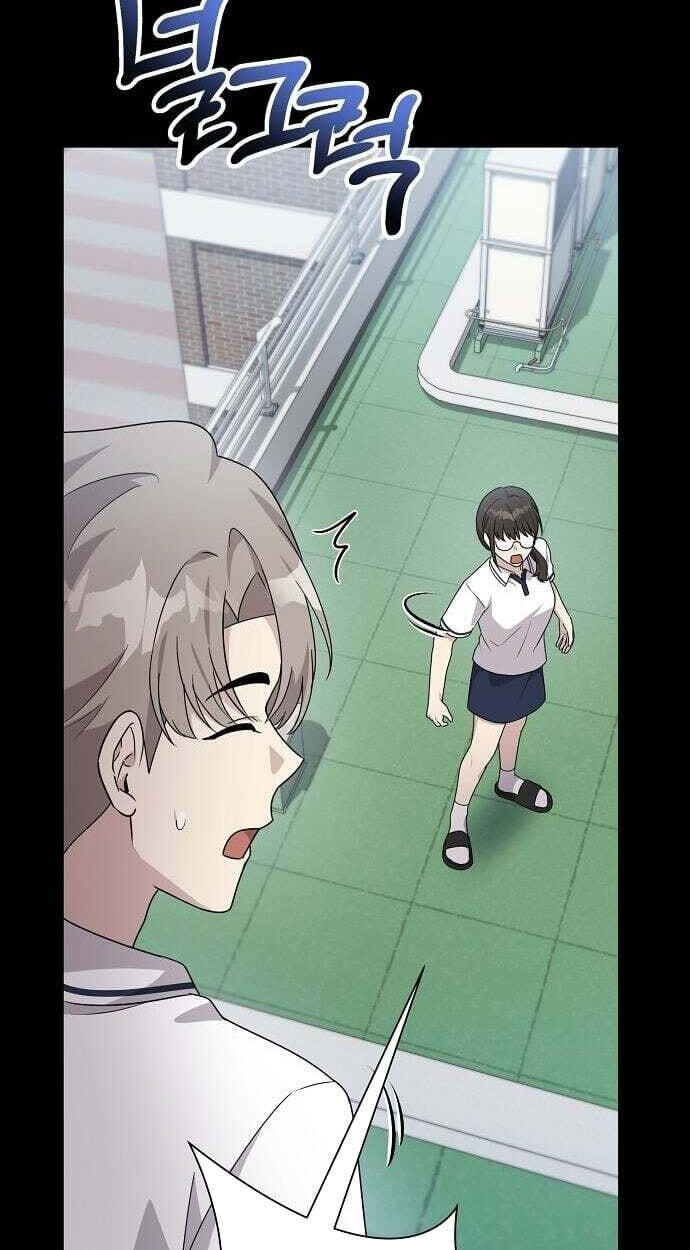 My Younger Sibling Was a Genius Chapter 82 page 69 - 