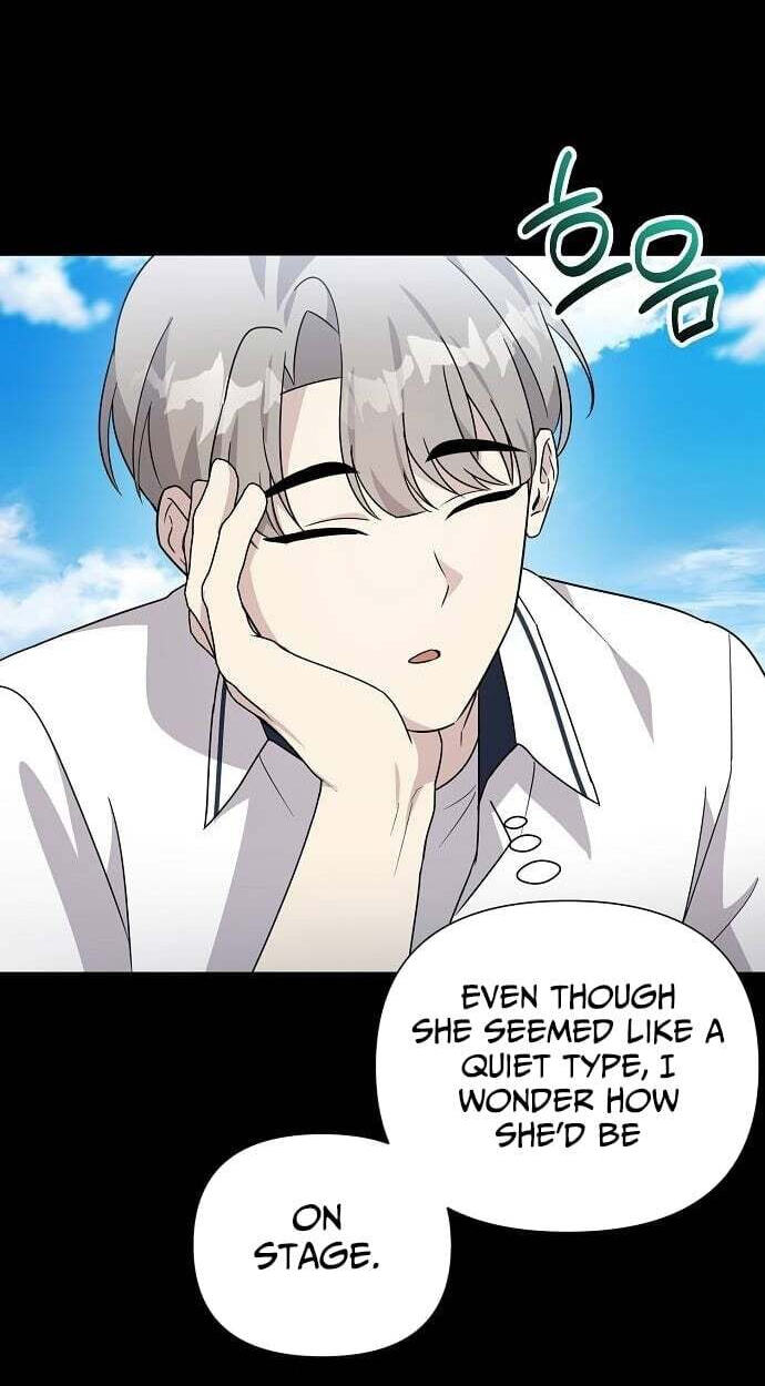 My Younger Sibling Was a Genius Chapter 82 page 76 - 
