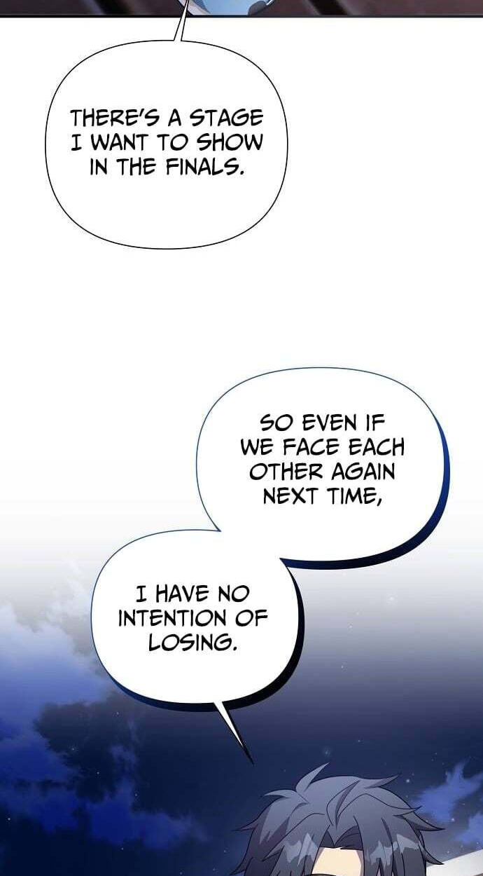 My Younger Sibling Was a Genius Chapter 82 page 94 - 