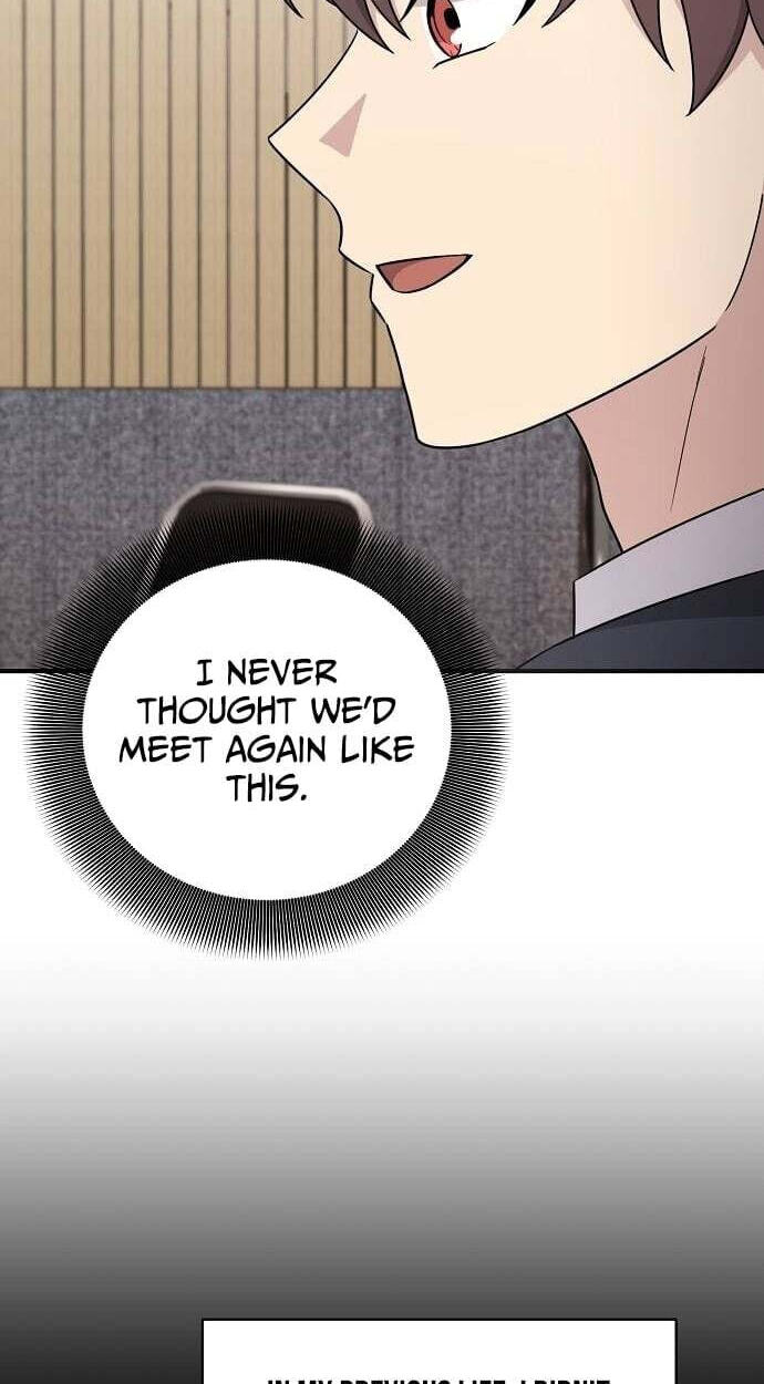 My Younger Sibling Was a Genius Chapter 83 page 11 - 