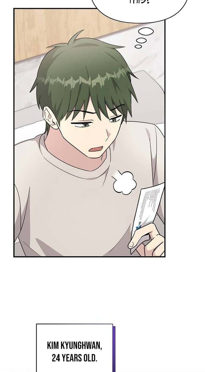 My Younger Sibling Was a Genius Chapter 83 page 101 - 