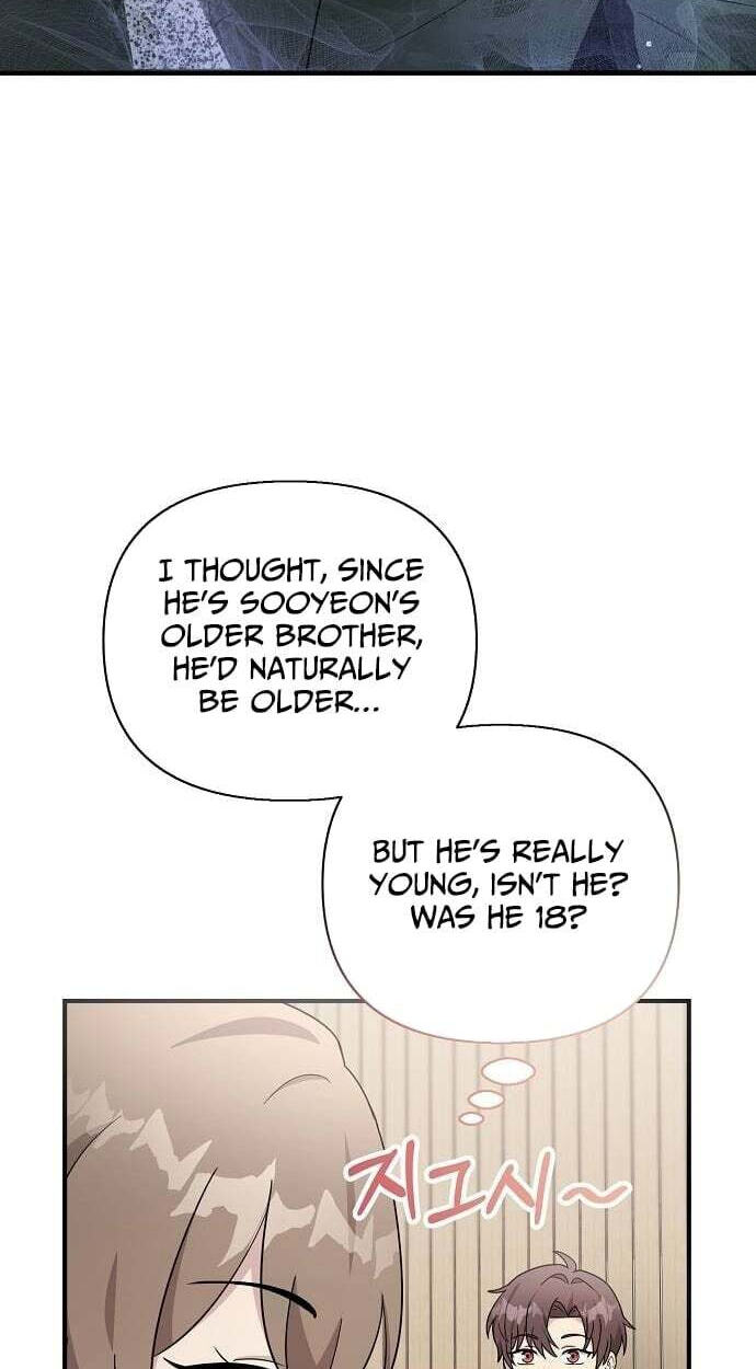 My Younger Sibling Was a Genius Chapter 83 page 15 - 