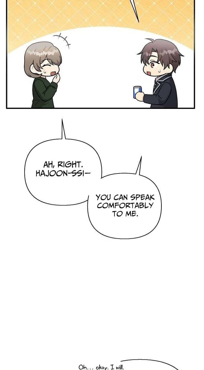 My Younger Sibling Was a Genius Chapter 83 page 17 - 