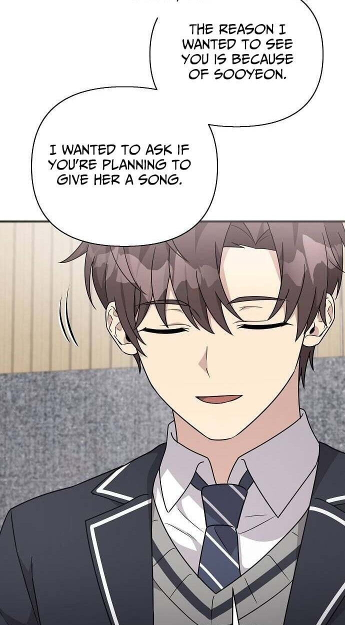 My Younger Sibling Was a Genius Chapter 83 page 18 - 