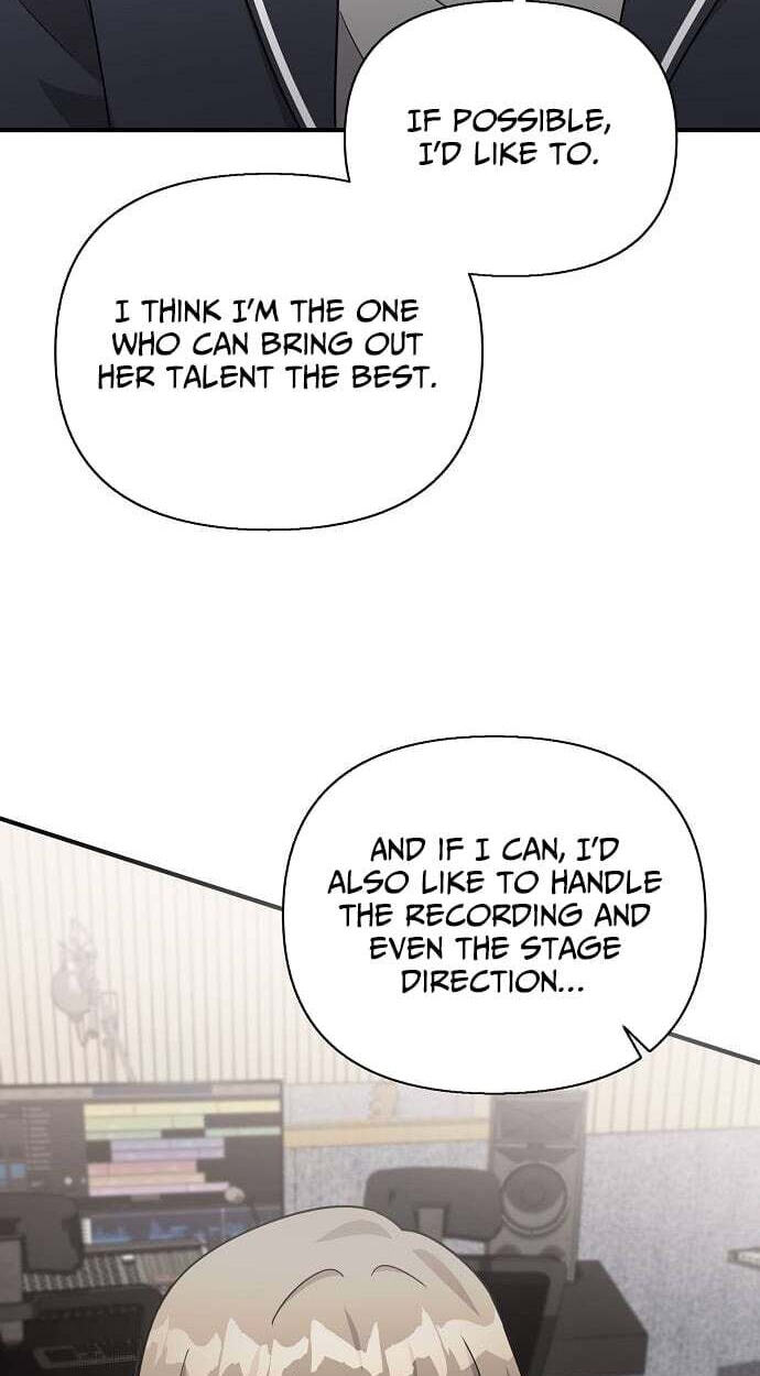 My Younger Sibling Was a Genius Chapter 83 page 19 - 