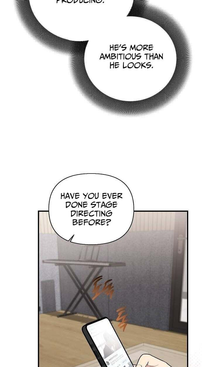 My Younger Sibling Was a Genius Chapter 83 page 21 - 