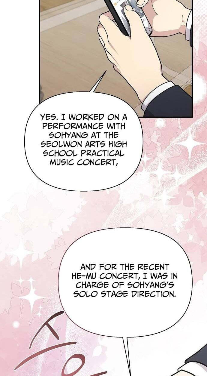 My Younger Sibling Was a Genius Chapter 83 page 22 - 