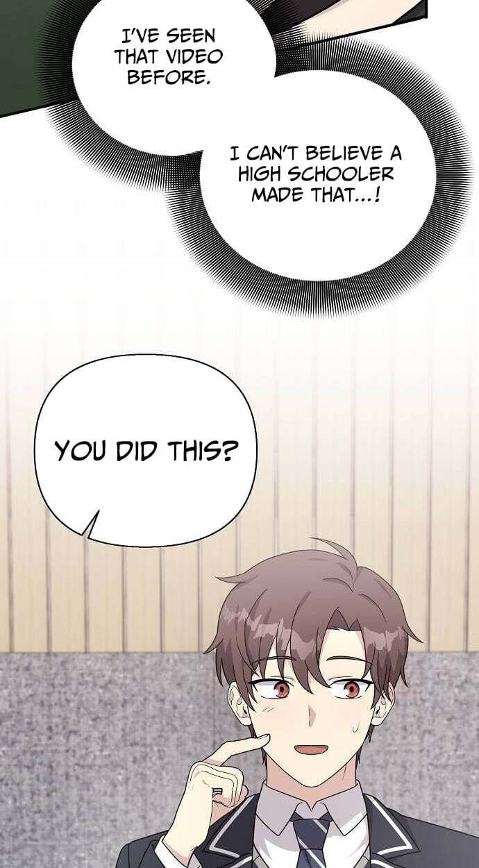My Younger Sibling Was a Genius Chapter 83 page 25 - 