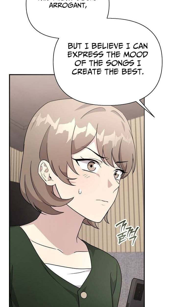My Younger Sibling Was a Genius Chapter 83 page 27 - 
