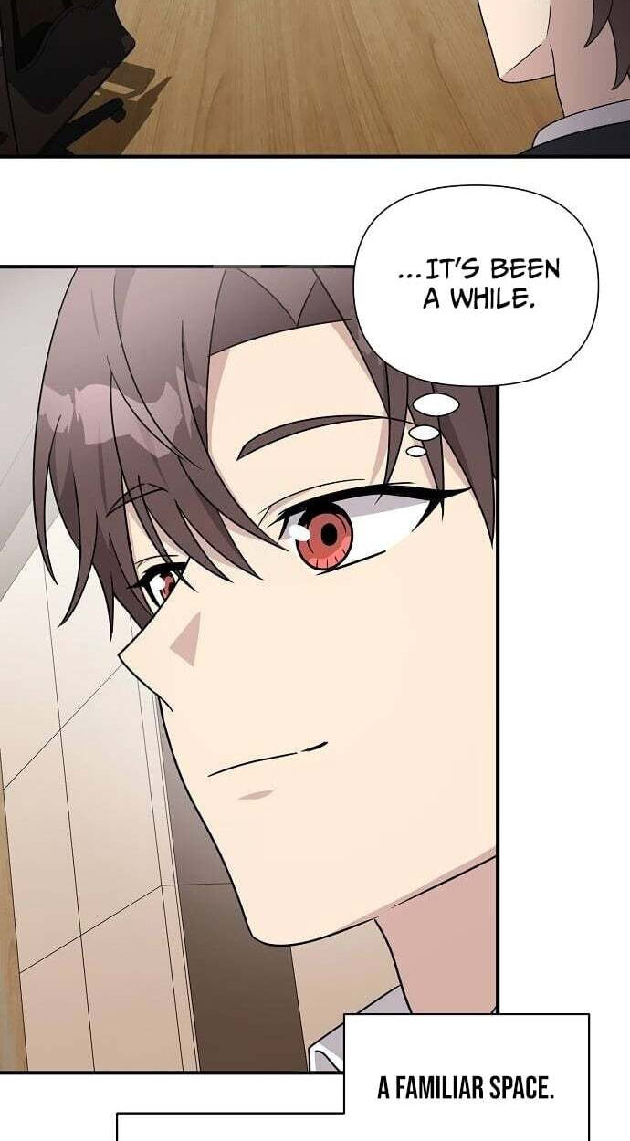 My Younger Sibling Was a Genius Chapter 83 page 4 - 