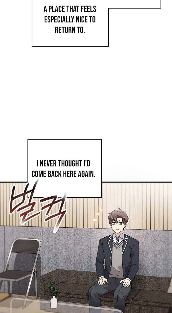 My Younger Sibling Was a Genius Chapter 83 page 5 - 