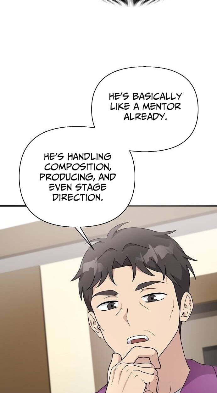 My Younger Sibling Was a Genius Chapter 83 page 42 - 