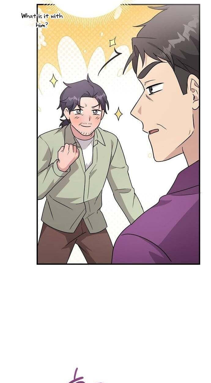 My Younger Sibling Was a Genius Chapter 83 page 47 - 