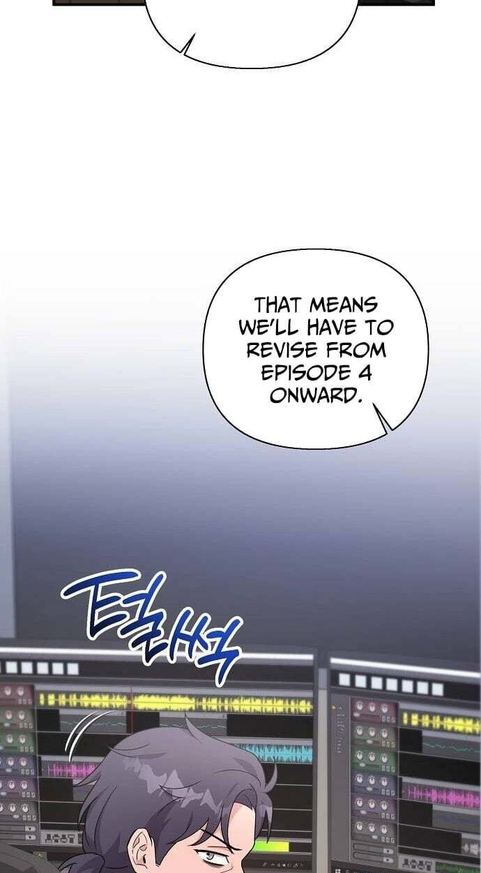 My Younger Sibling Was a Genius Chapter 83 page 49 - 