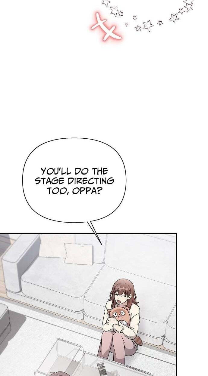 My Younger Sibling Was a Genius Chapter 83 page 56 - 
